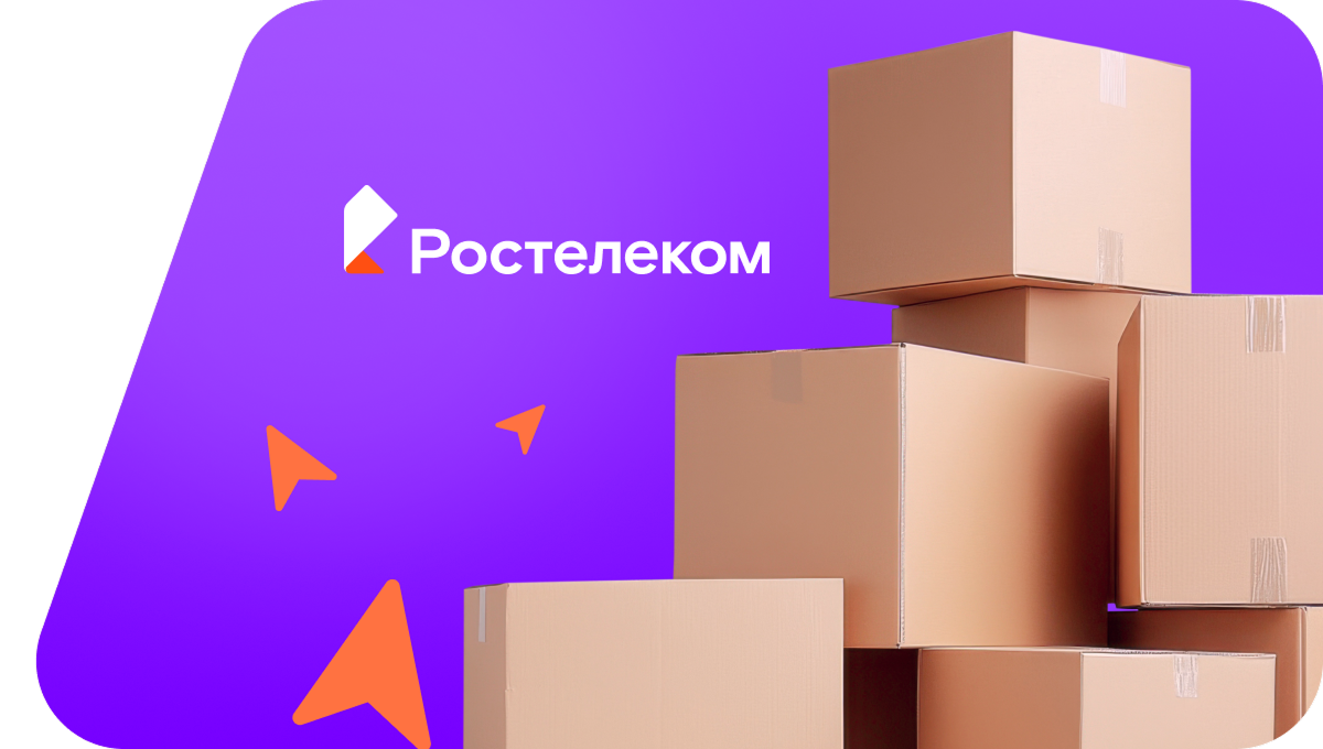 Переезд в новую квартирув&nbsp;деревня Титовская (Архангельская область)